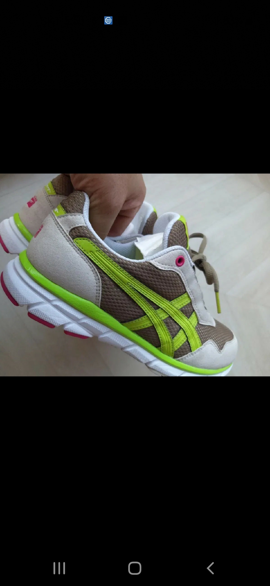 Onitsuka Tiger 멕시코66 오니츠카타이거 240