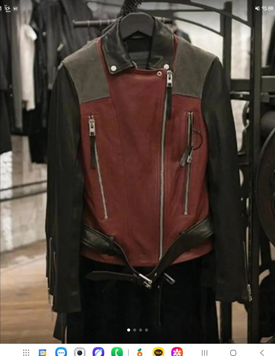 올세인츠 프리츠 바이커 가죽 자켓 UK8