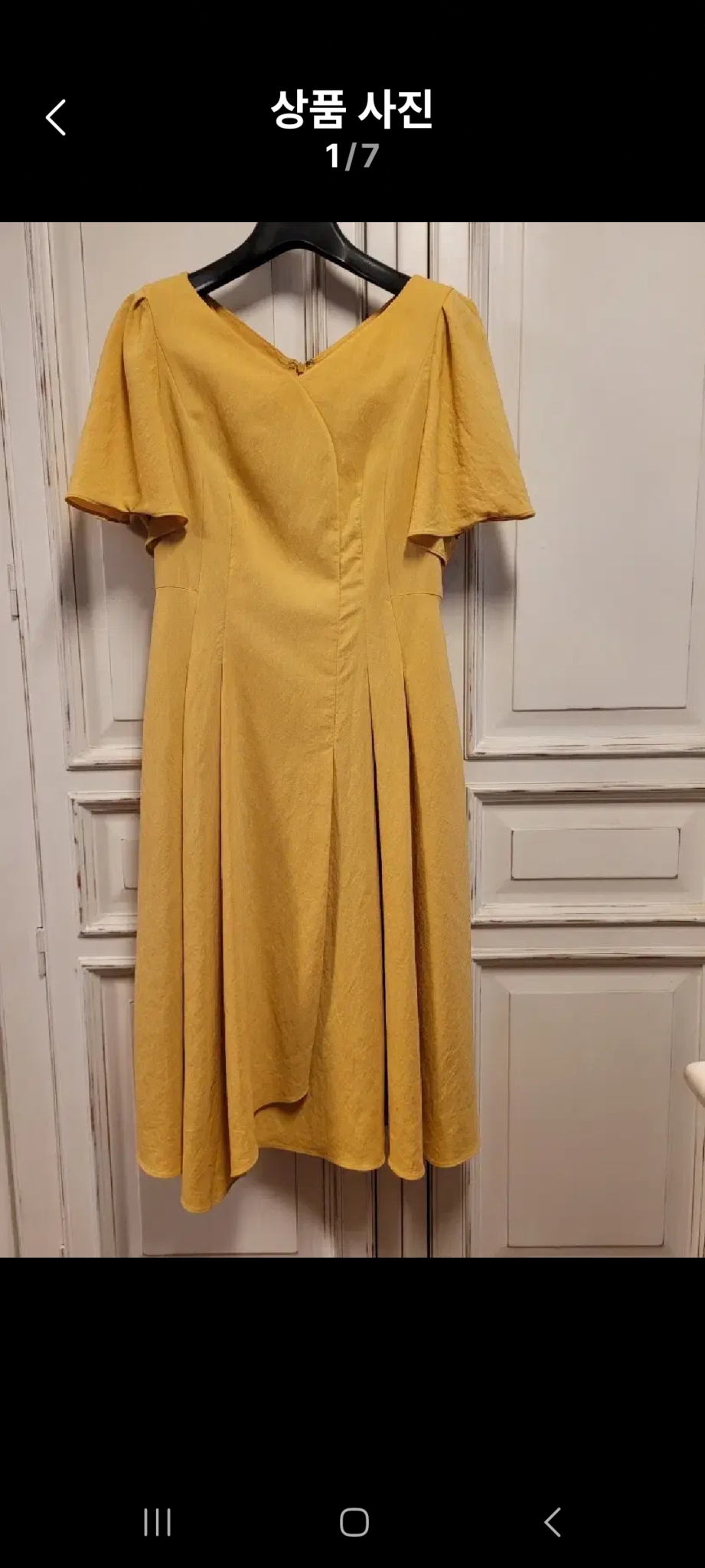 지고트   하늘하늘한 롱 원피스 거의새거