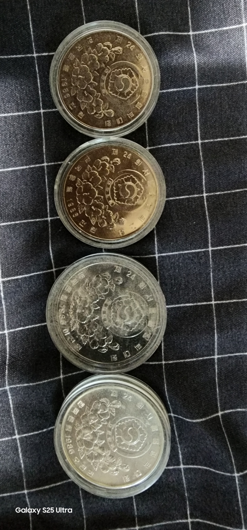 88올림픽 기념 주화