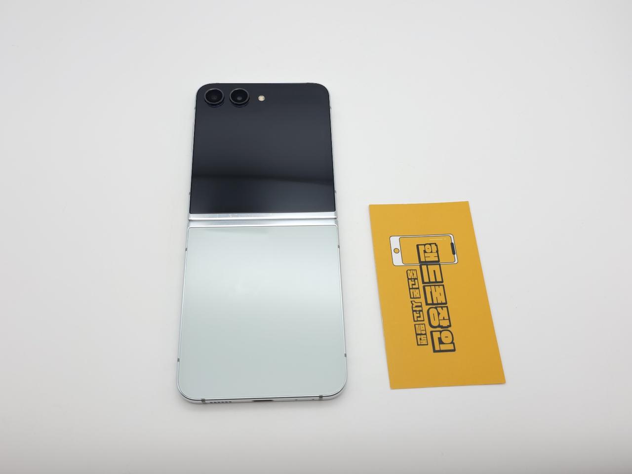 #중고폰 갤럭시Z플립5 512GB 민트 (무잔상) / 0930