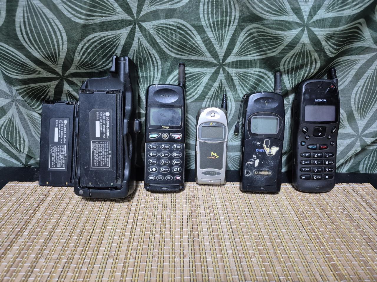 옛날 핸드폰