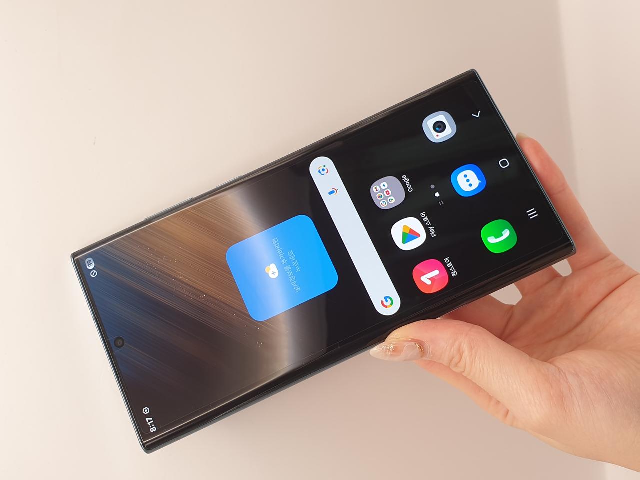 갤럭시S22울트라 그린 256기가 A급 판매합니다-S908N