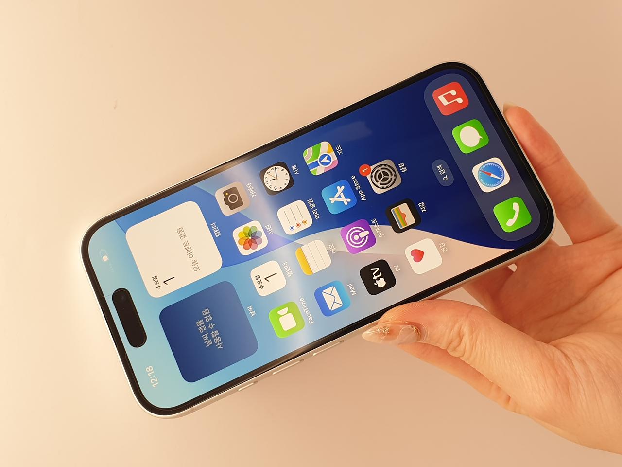 아이폰16 화이트 256기가 S급 판매합니다-A3287