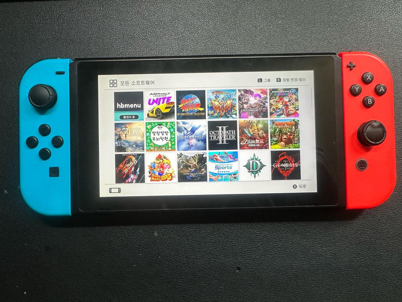 닌텐도 스위치 배터리개선판 512GB 커펌 링 피트 에디션