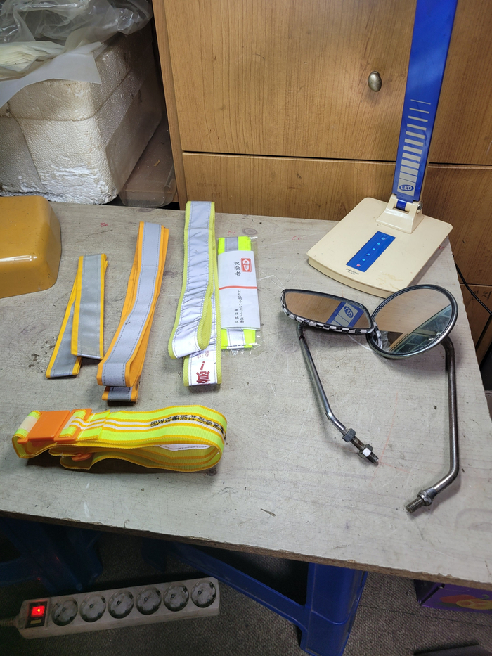 일제 자전거 또는 조깅 이용자 보호장구