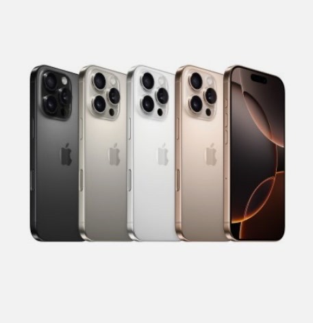 아이폰 16프로 화이트 256기가