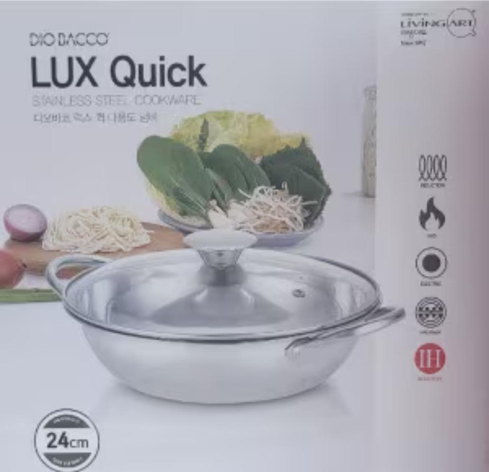 [미사용새제품] 디오바코 럭스 퀵 다용도 냄비 24 cm