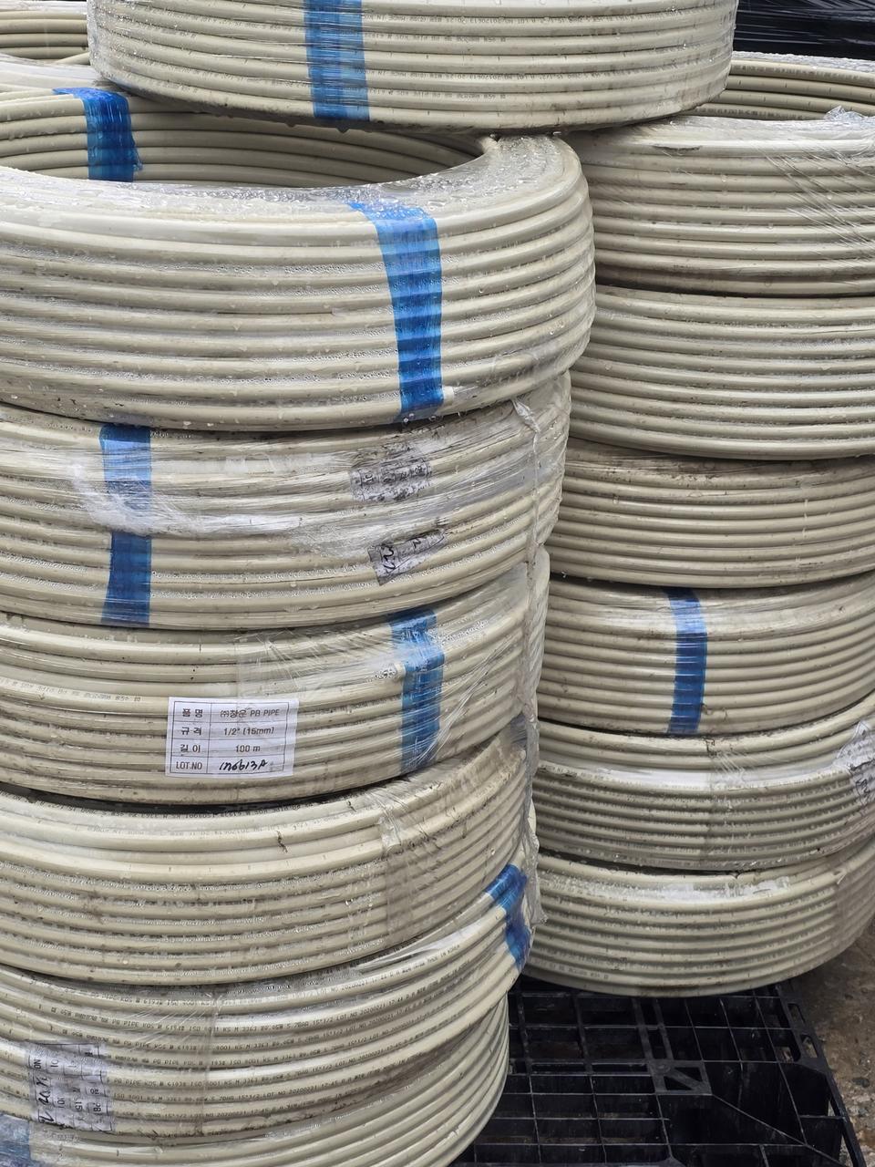 ***재고정리 파이프 특가할인판매***