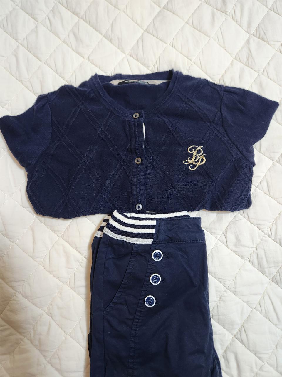 빈폴가디건130  닥스바지130