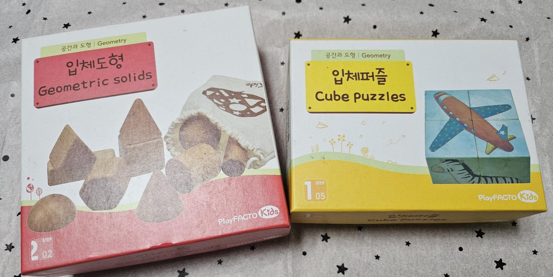 플레이팩토키즈 유아 교구