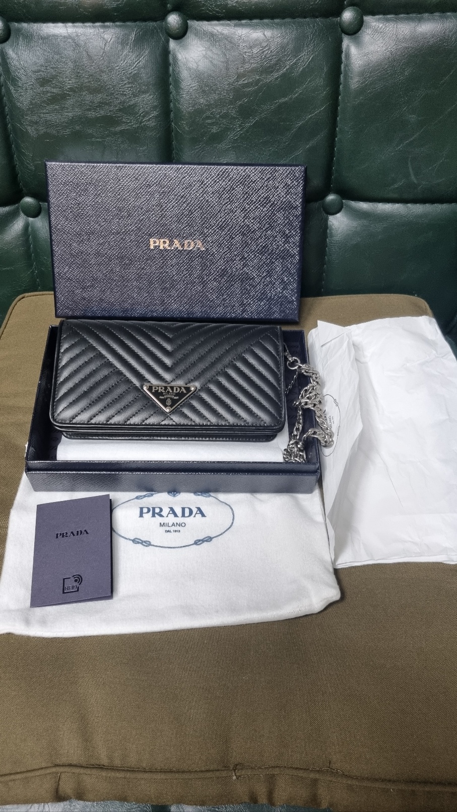 프라다 크로스백