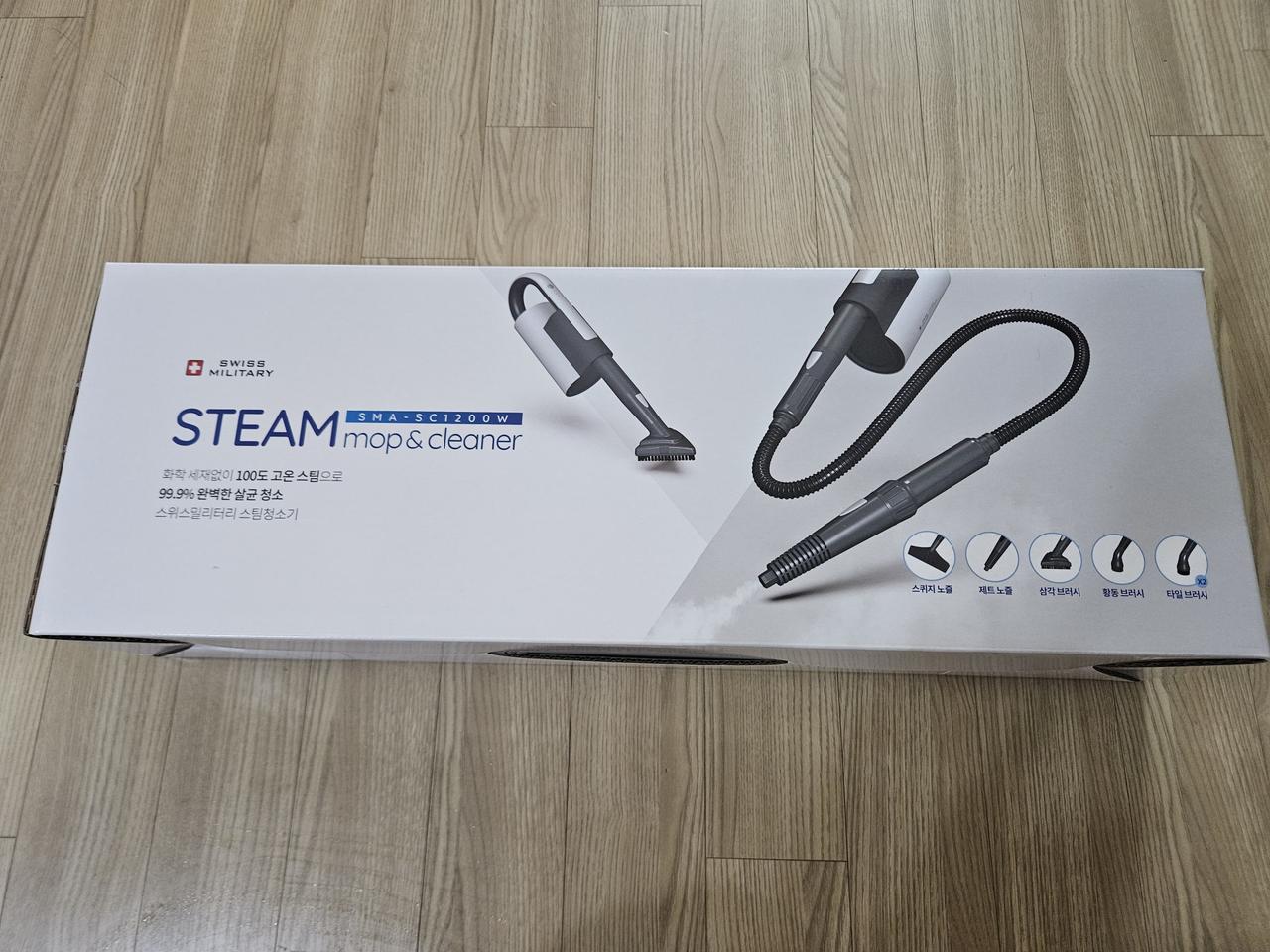 스위스밀리터리 스팀청소기 SMA-SC1200W 새상품 미개봉