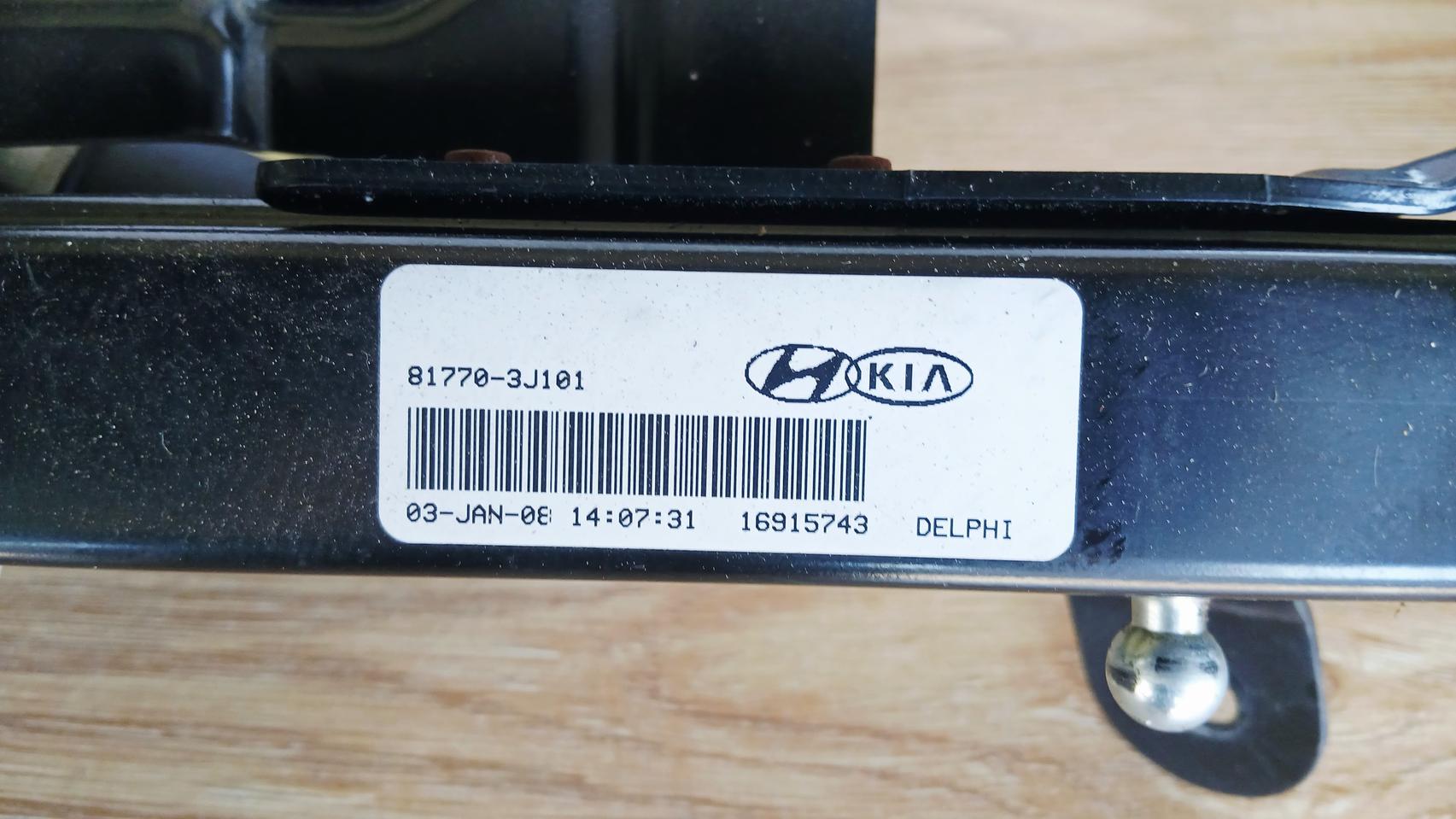 베라크루즈 전동트렁크모터 817703j101 자동차중고부품 부품잇슈