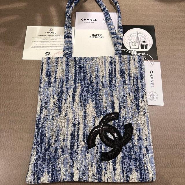 샤넬 스팽글 블루 토트백