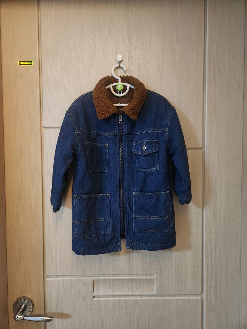 밀리밤 - 120 뽀글이양털 아동 점퍼 자켓