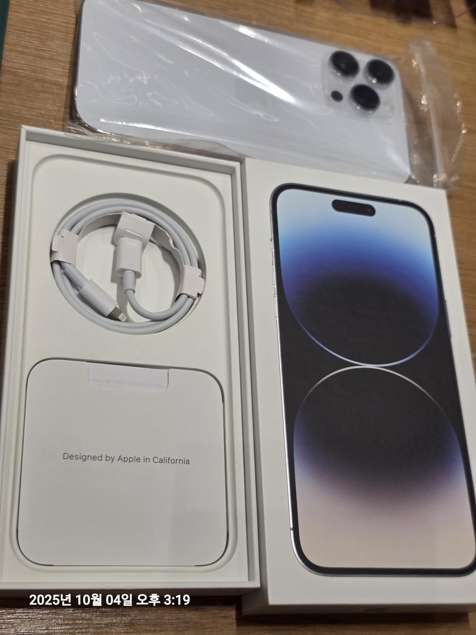 아이폰14프로맥스 128기가 팝니다
