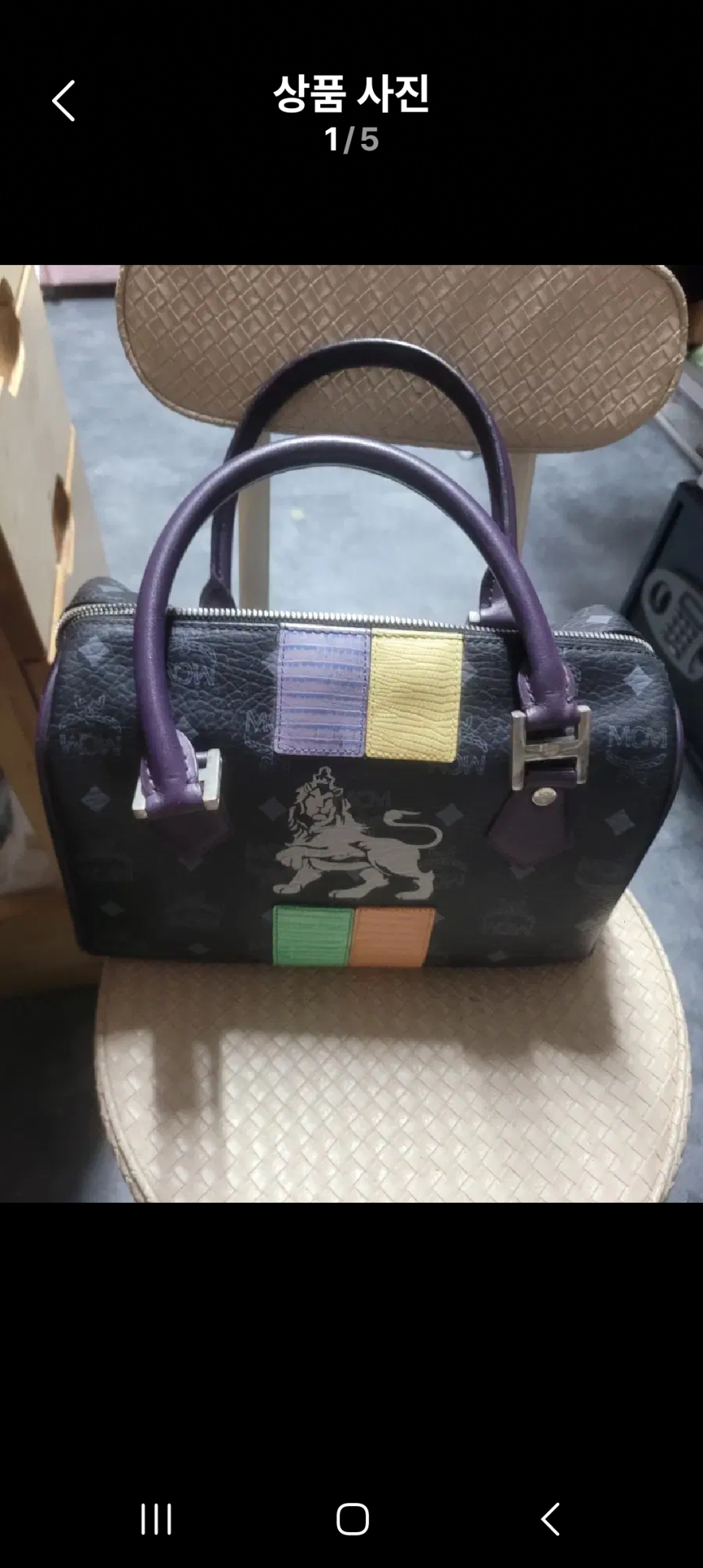 엠씨엠가방   택없음