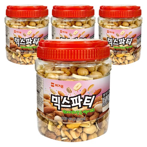 머거본 믹스파티 800g 4개 7가지 견과