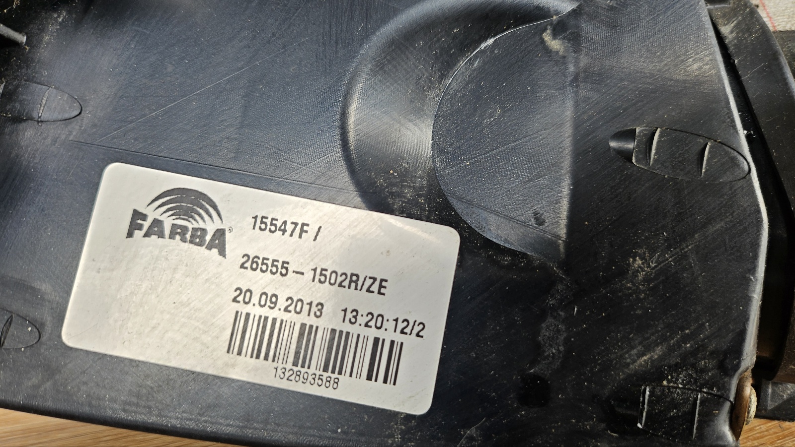 SM3 ZE 운전석 후미등 자동차중고부품 부품잇슈