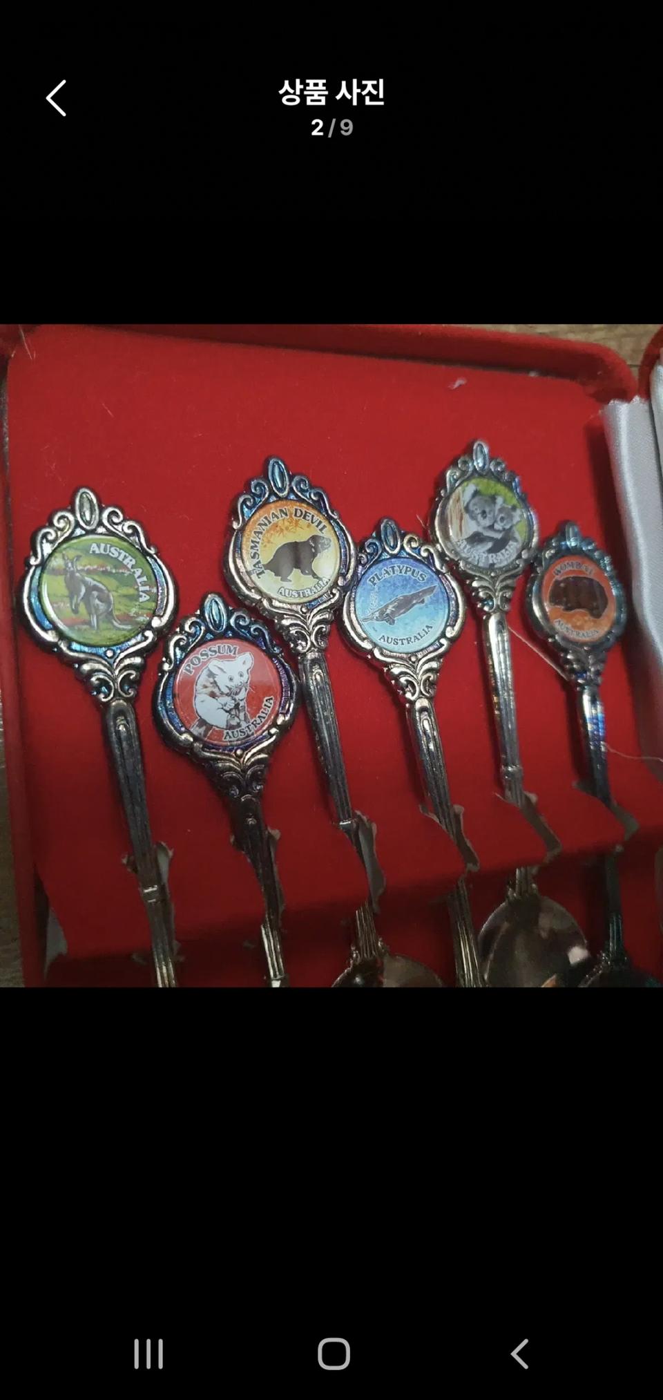 수집 빈티지 콜렉션 뉴질랜드 도트아트 티스푼