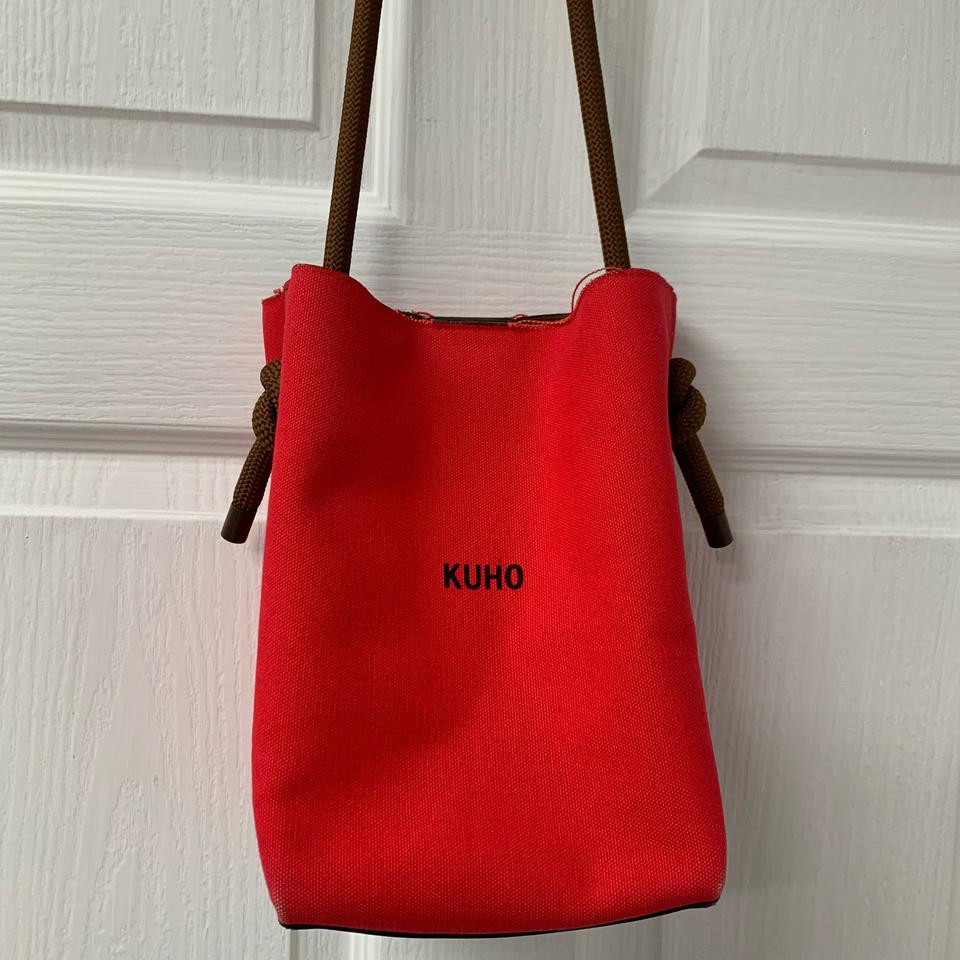 KUHO 구호 복조리 가방
