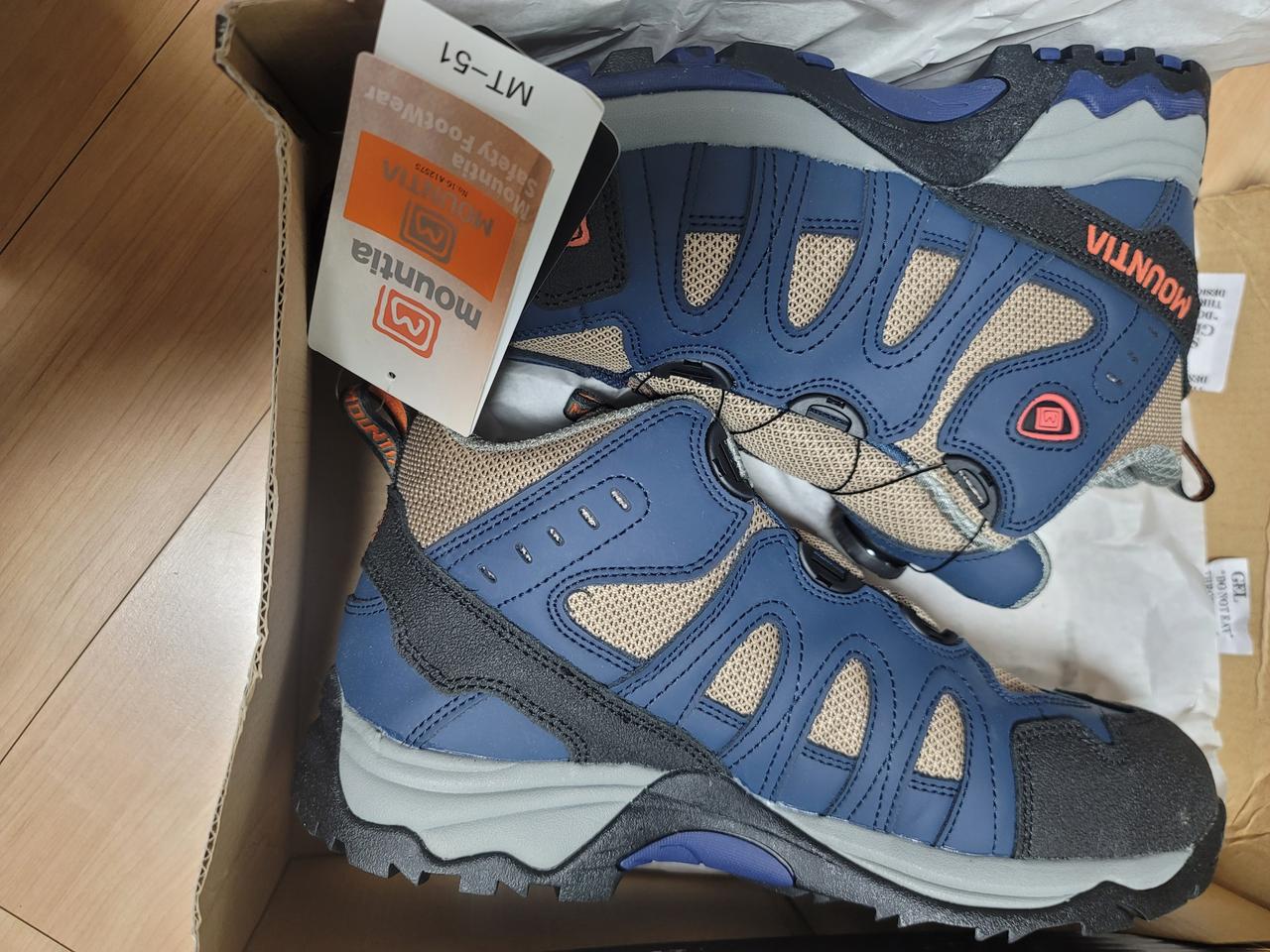 마운티아 안전화 260