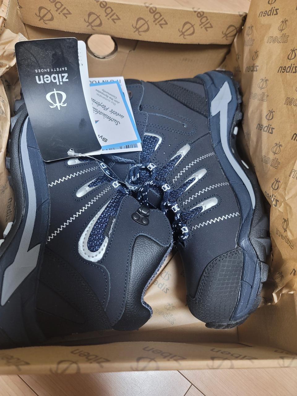 지벤 187 안전화 250