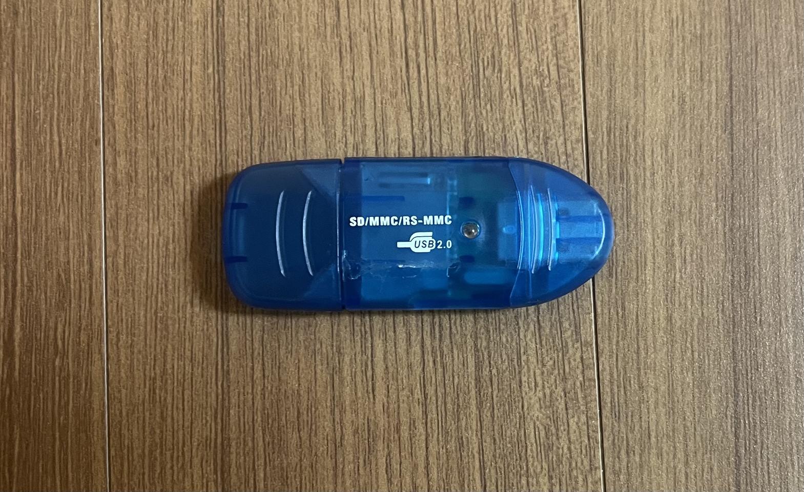 USB SD/MMC/RS-MMC 메모리카드 리더기