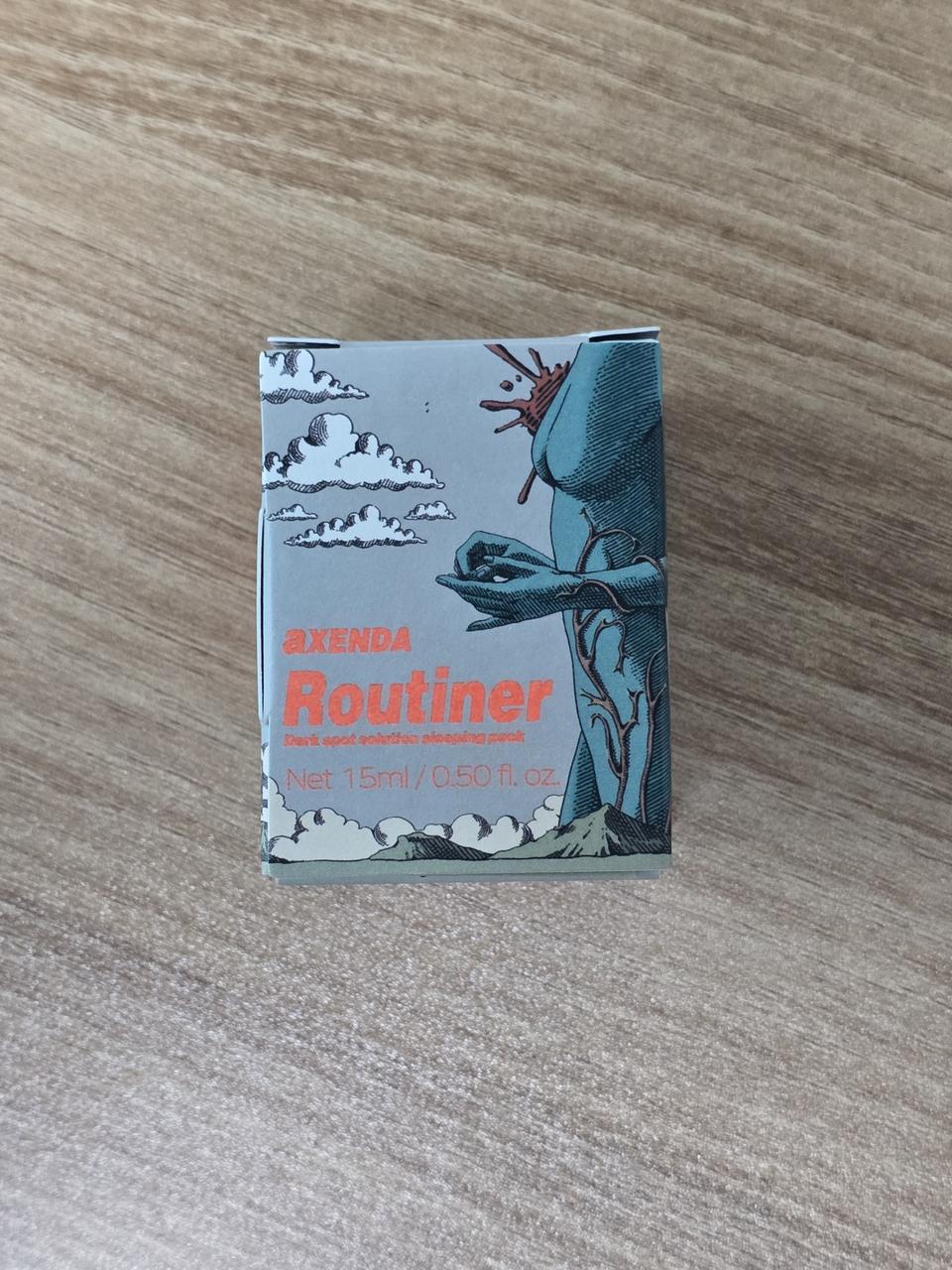 [정품] 악센다 루티너 15ml