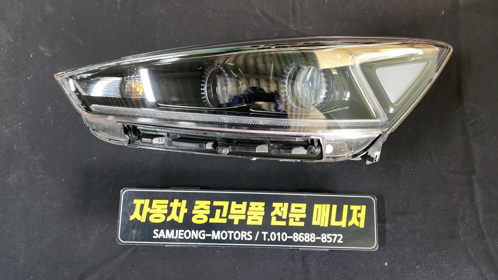 올뉴K7 할로겐 헤드라이트