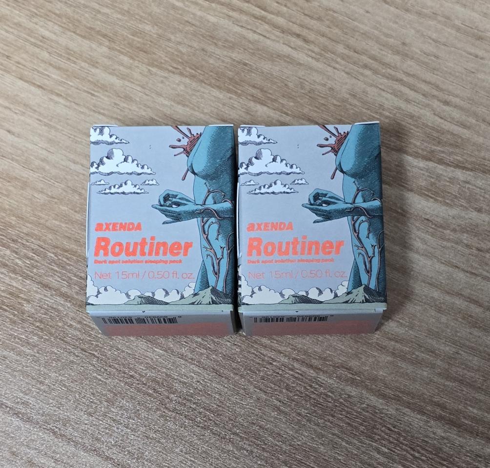 [정품] 악센다 루티너 15ml / 2개 세트