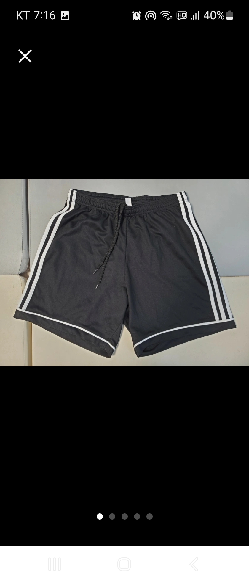 아디다스 Squad 17 SHO 반바지 XL(거의새거)