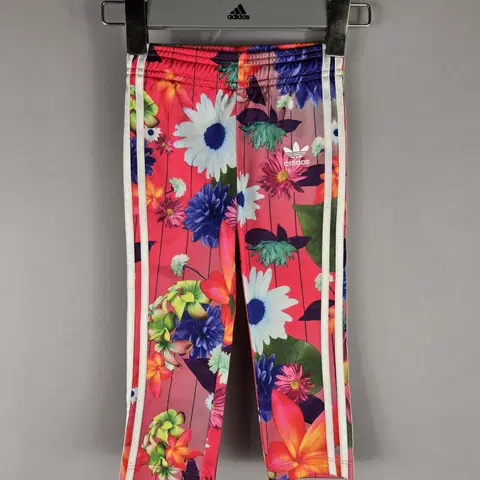 [무료배송]아디다스 키즈 90 그래픽 트레이닝 트랙 팬츠 바지