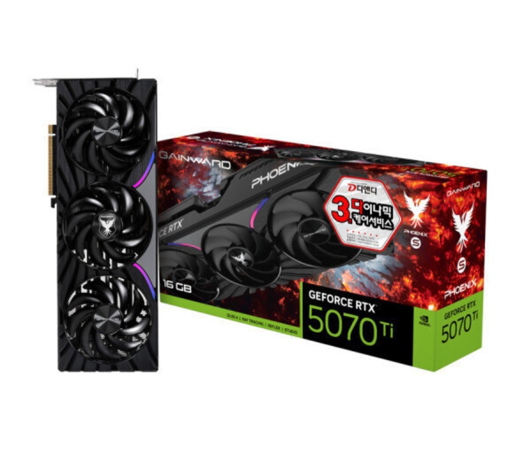 (미개봉) GAINWARD RTX5070 Ti 16GB 피닉스 팝니다.