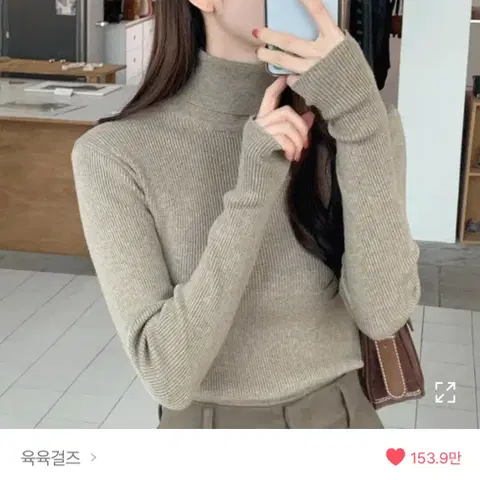 (2색상) 육육걸즈 팔워머 목폴라 골지니트 크림, 멜란지그레이