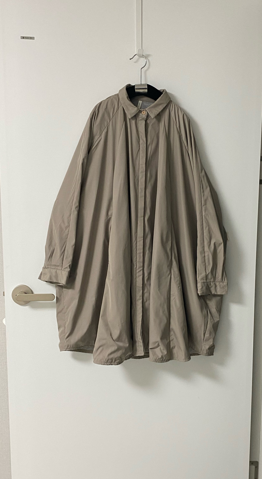 오트밀 트렌치아우터