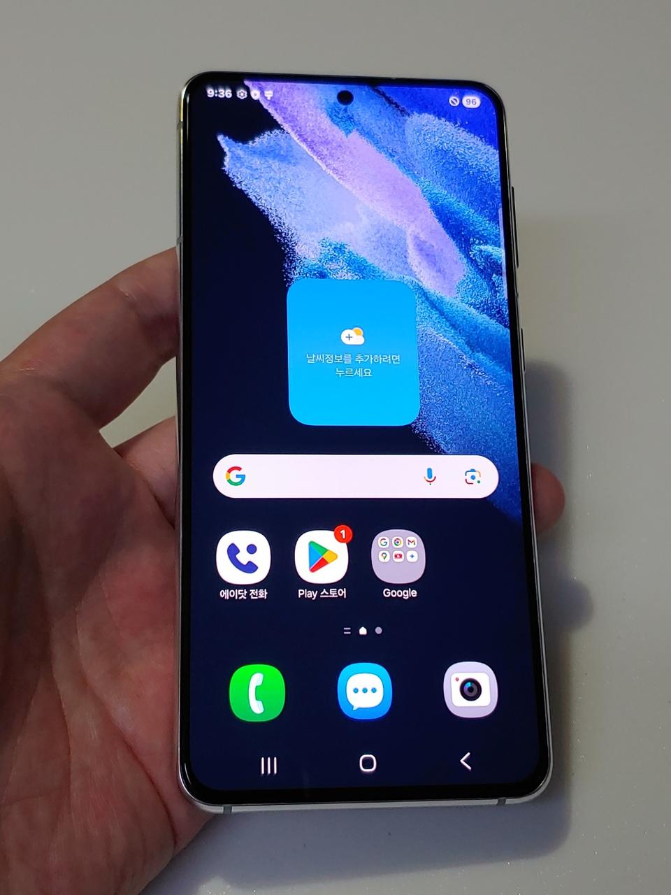 갤럭시 S21 화이트 16만 정상해지