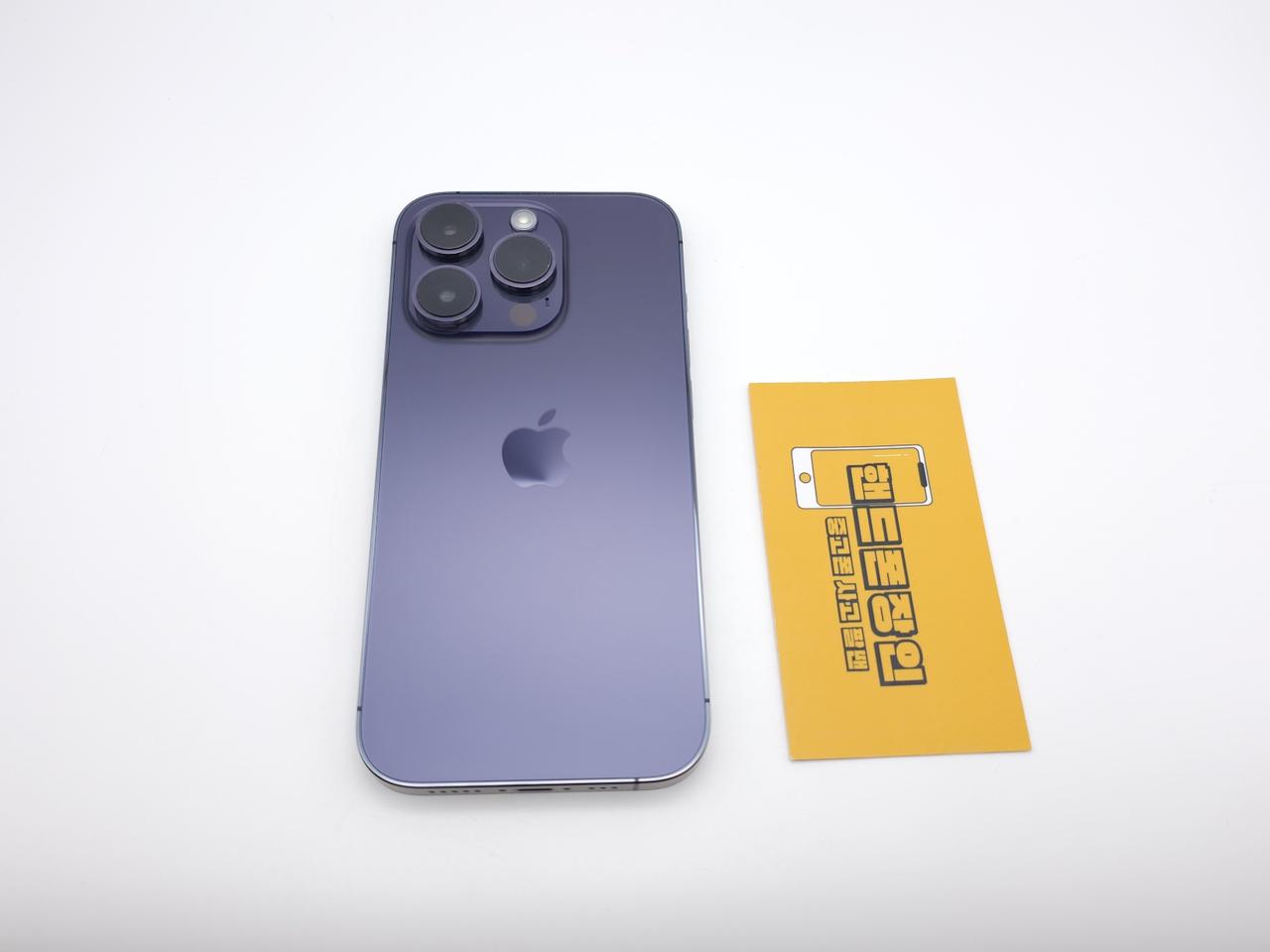 #중고폰 아이폰14프로 256GB 퍼플 / 0425