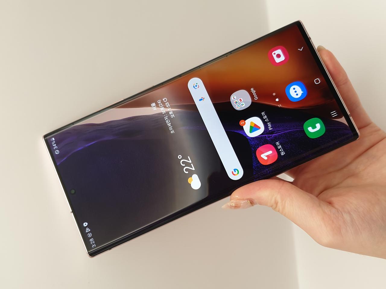 갤럭시 노트20울트라 브론즈 256기가 저렴히 판매합니다