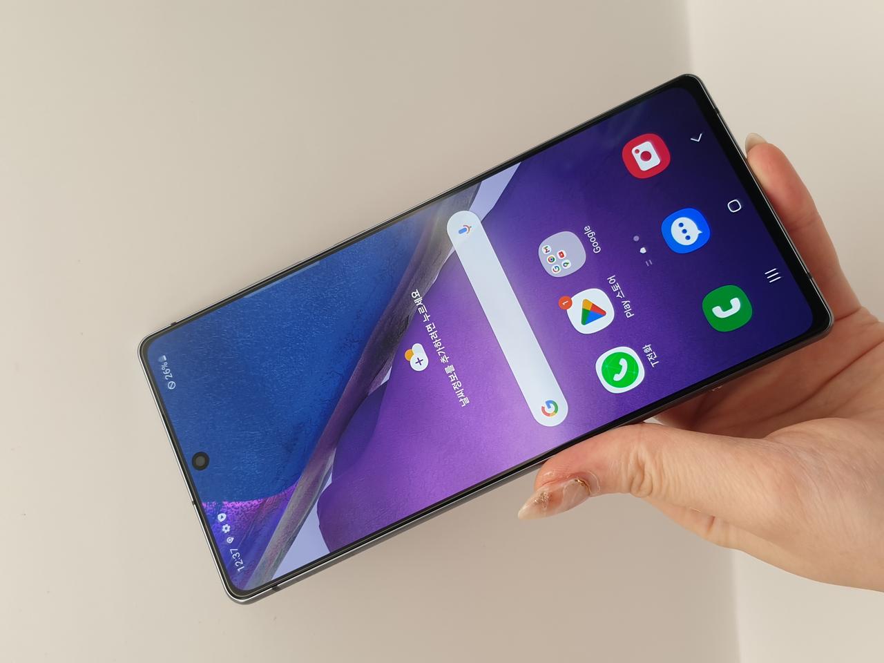 갤럭시 노트20 5G 그레이 256기가 판매합니다-N981