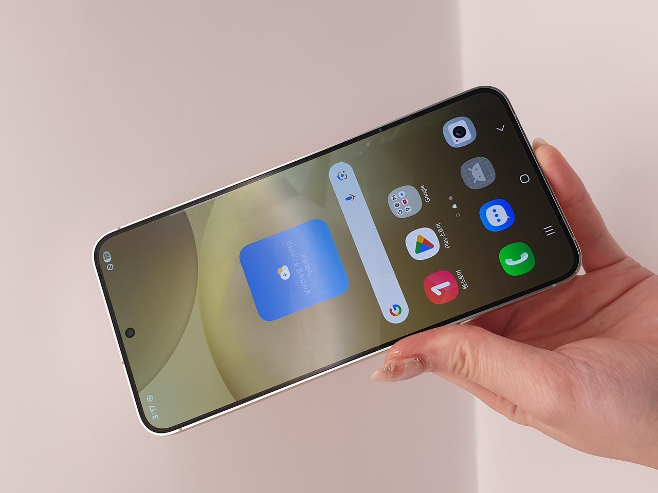 갤럭시S24+5G 앰버옐로우 256기가 S급 판매합니다 