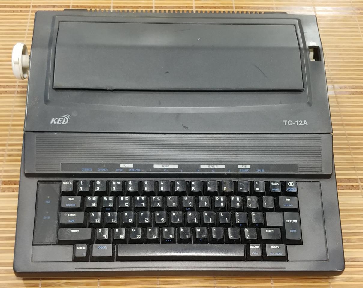 골동품전동타자기 ked-tq.12a