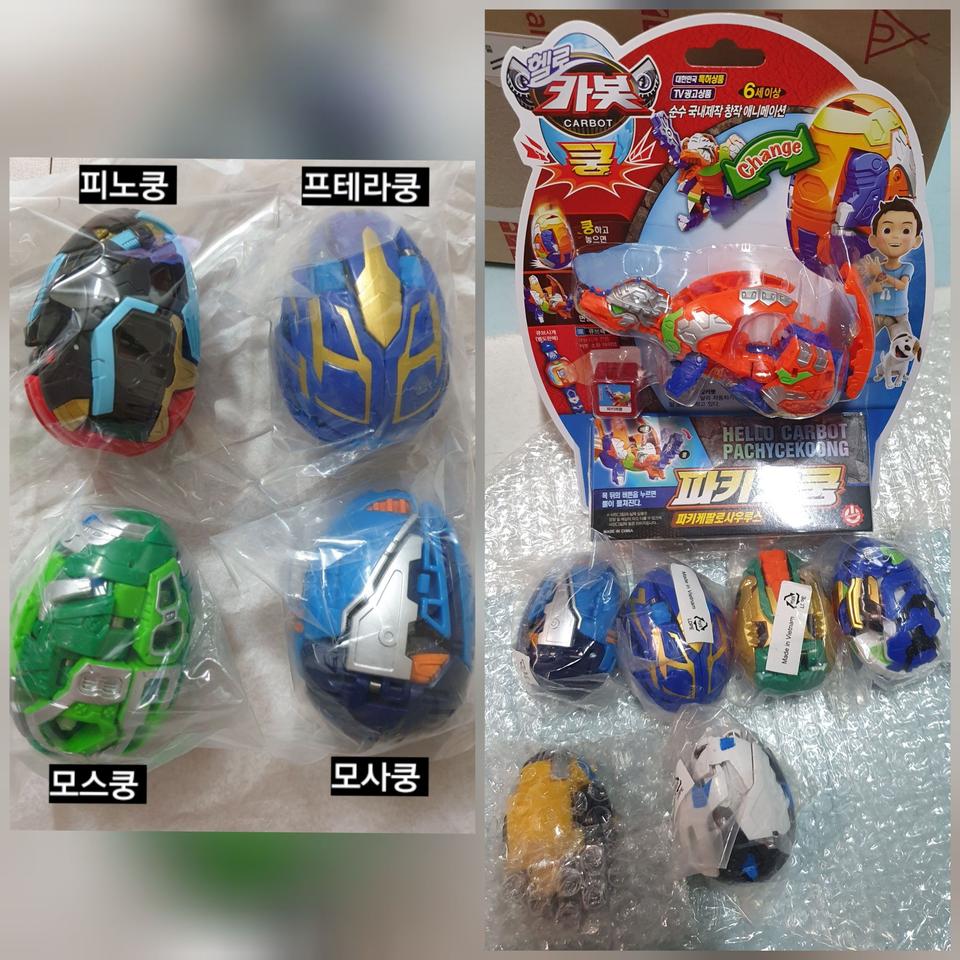 헬로 카봇 쿵 알카봇 전체종류 판매해요