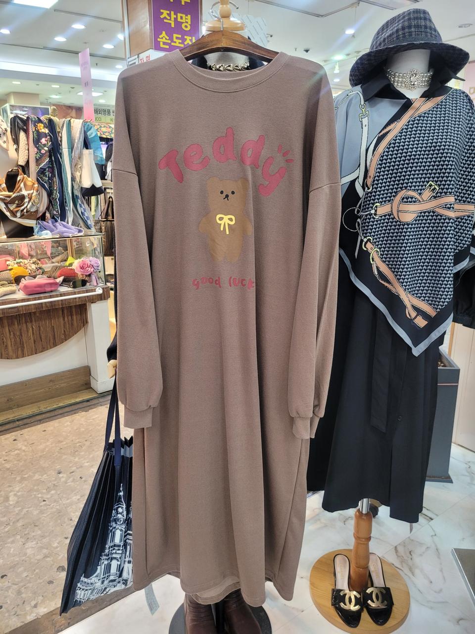 새상품) 테디베어 롱 원피스