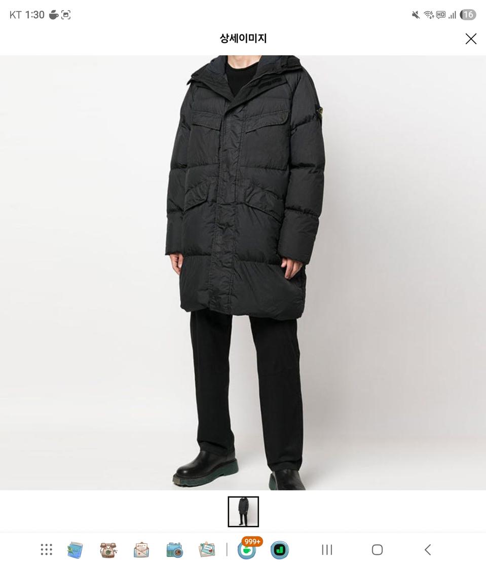 22fw 크링클랩스 롱패딩