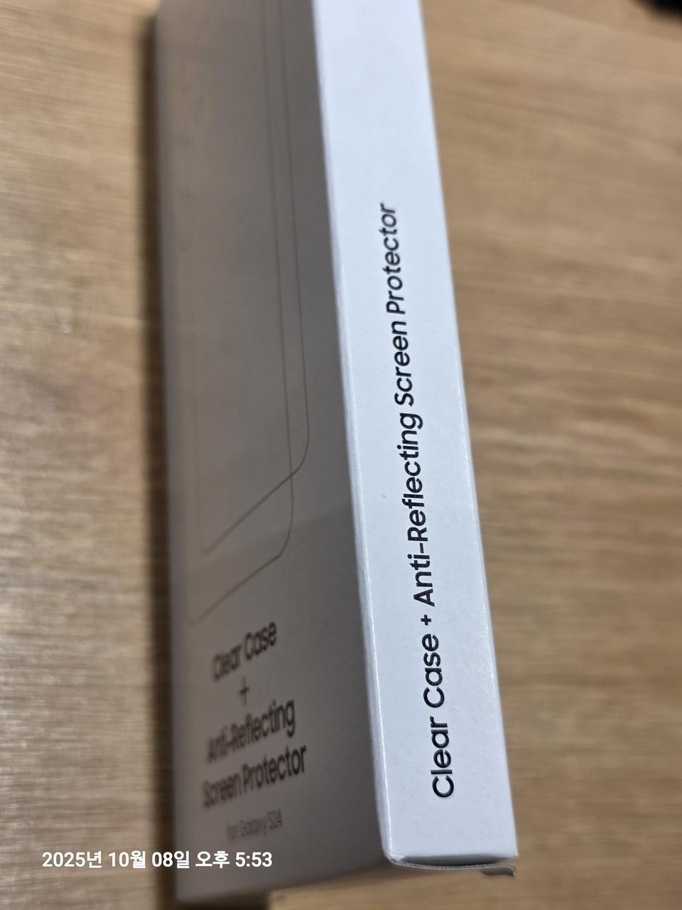 S24정품케이스(젤리)+정품필름 팝니다탭봉인 미개봉