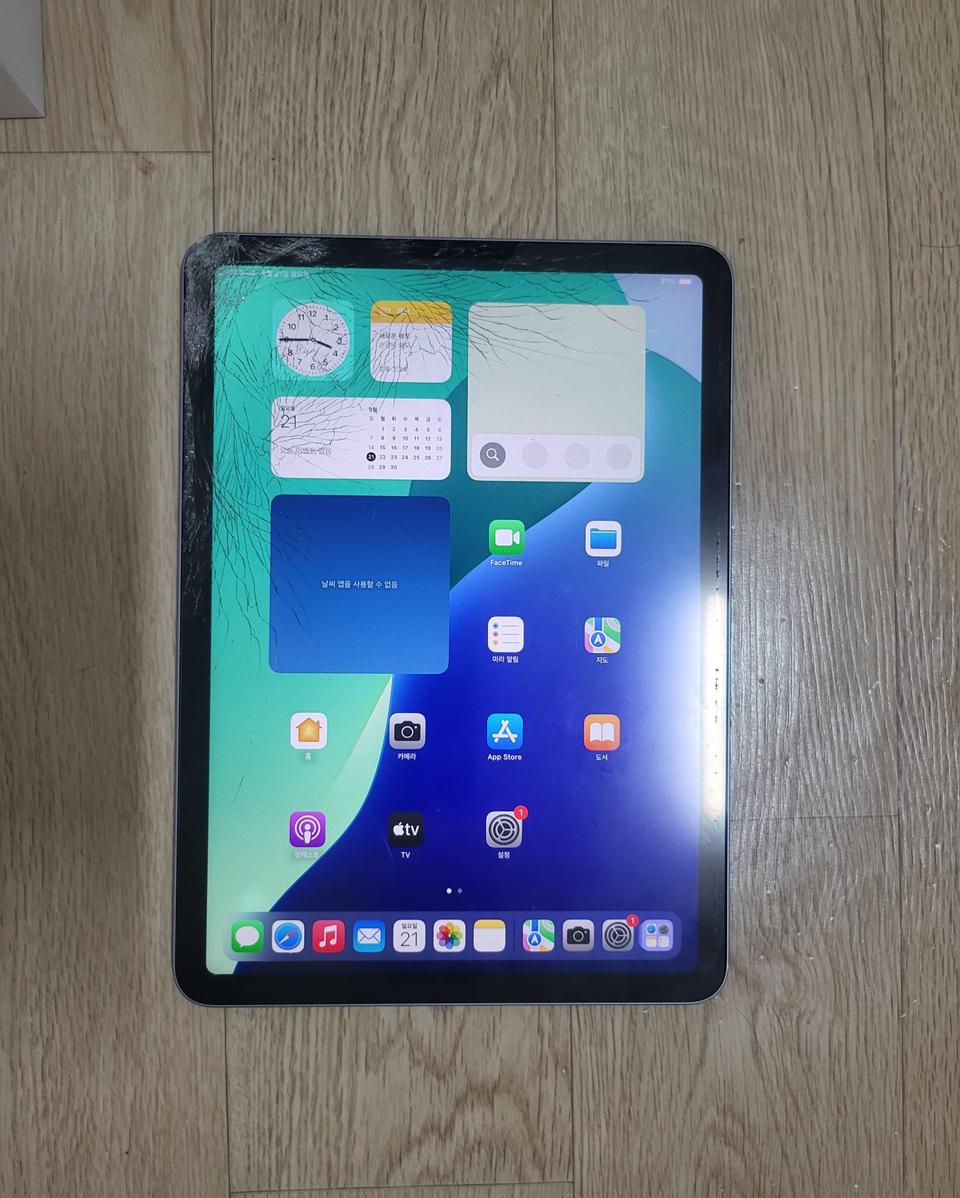 [파손]아이패드 에어4+짭플펜슬+마그네틱 키보드