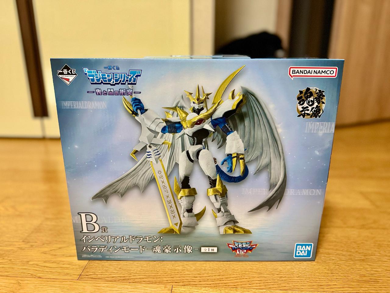 디지몬 제일복권 B상 황제드라몬 팔라딘모드 새상품 팝니다.