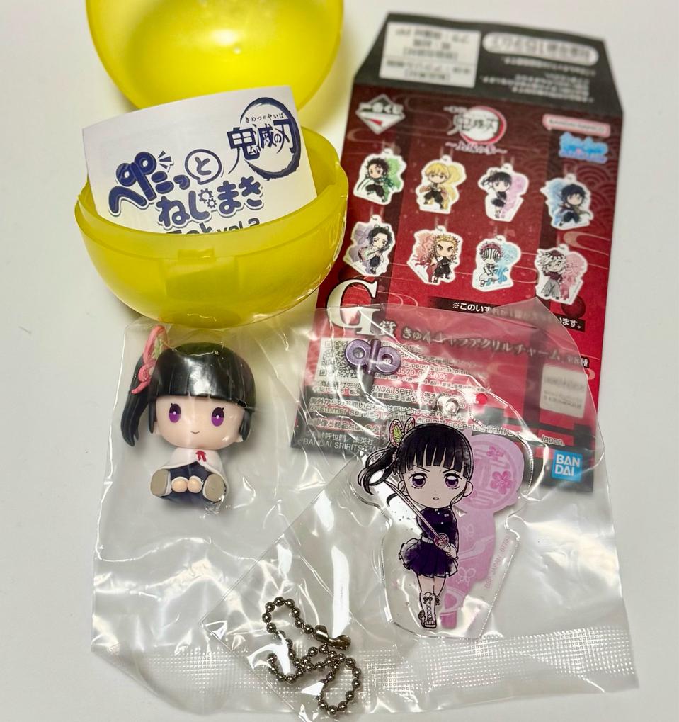 귀멸의칼날 카나오 묶음 판매합니다.